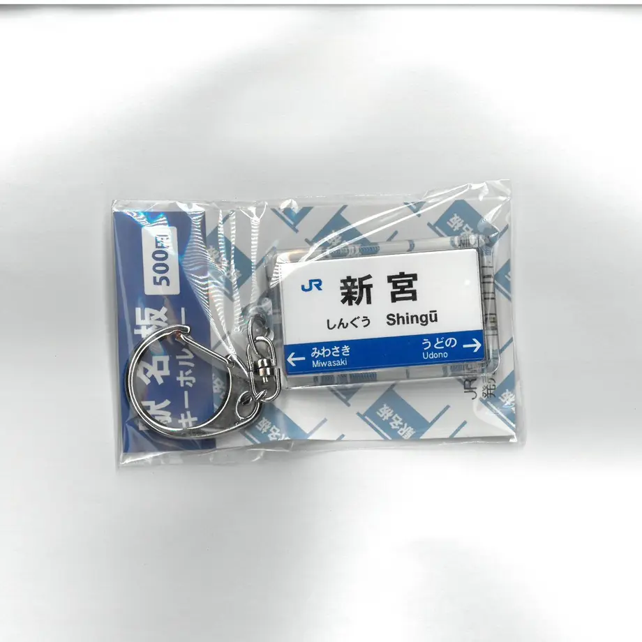 5ec7714055fa03685d333403
