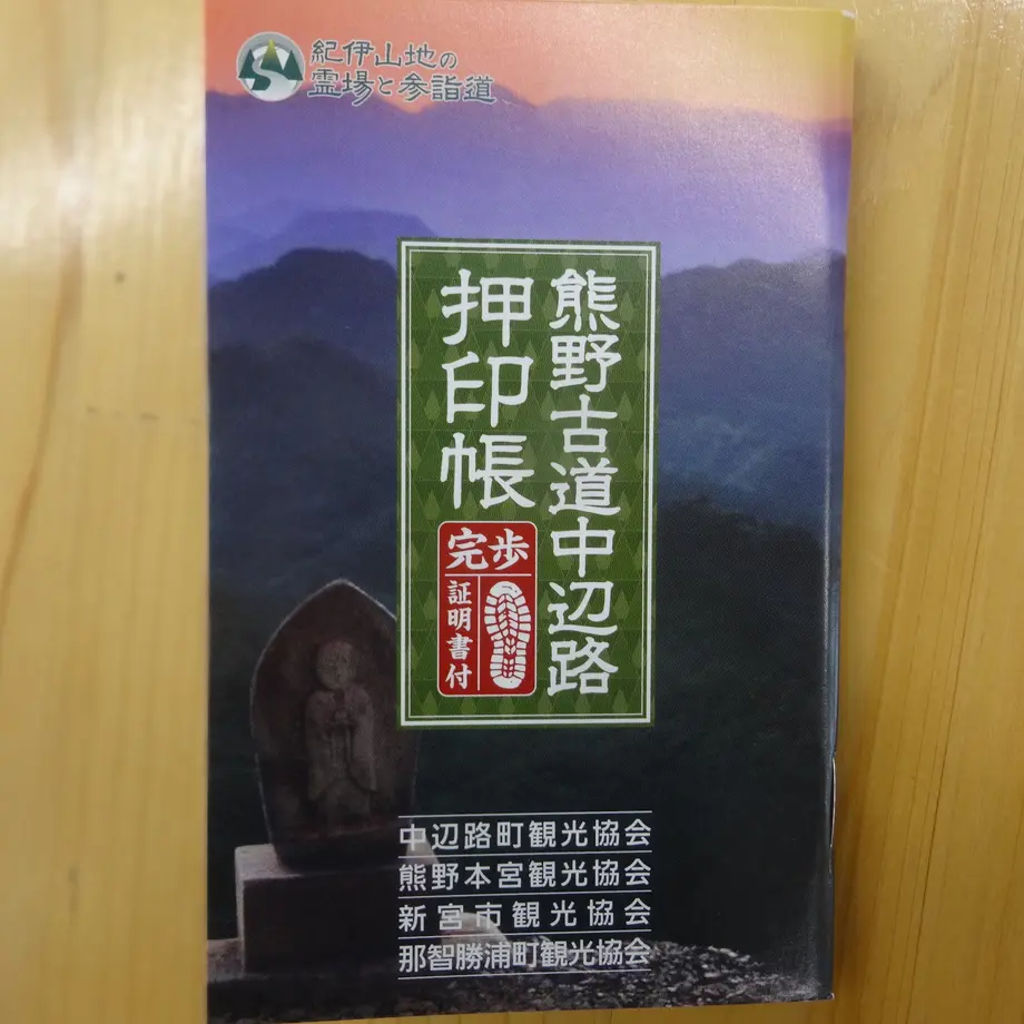 5f407e3dd3f1672a2144a24a