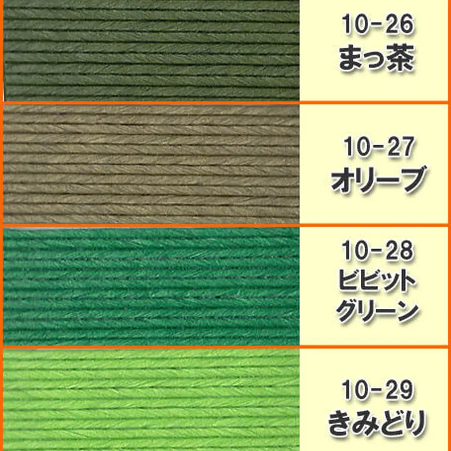 638001496005370001c43ca3