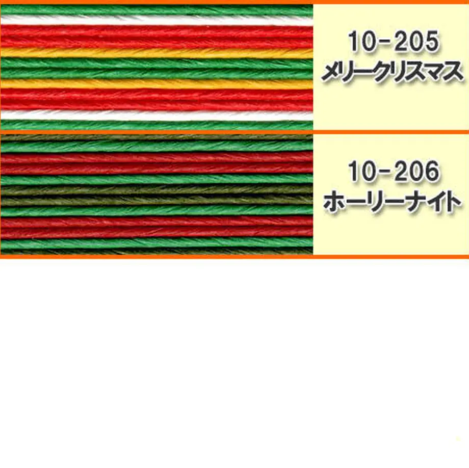 6380014c6005370001c43cd0
