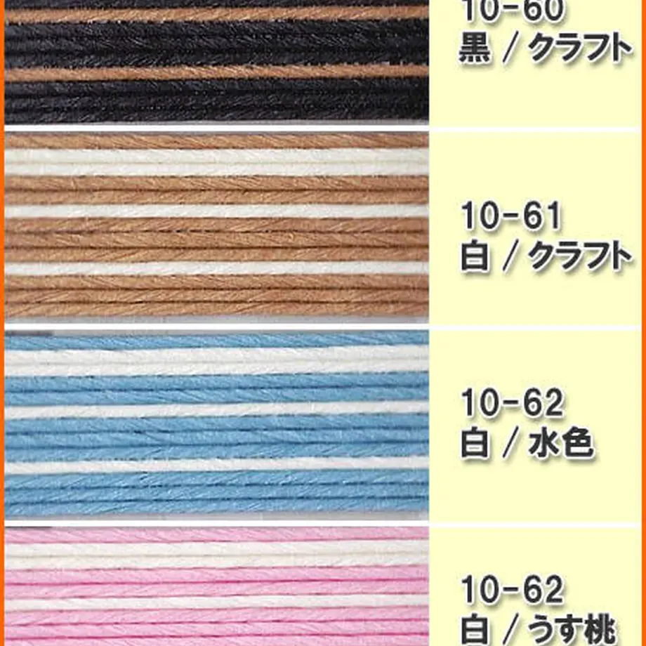 6380014d6005370001c43cd7