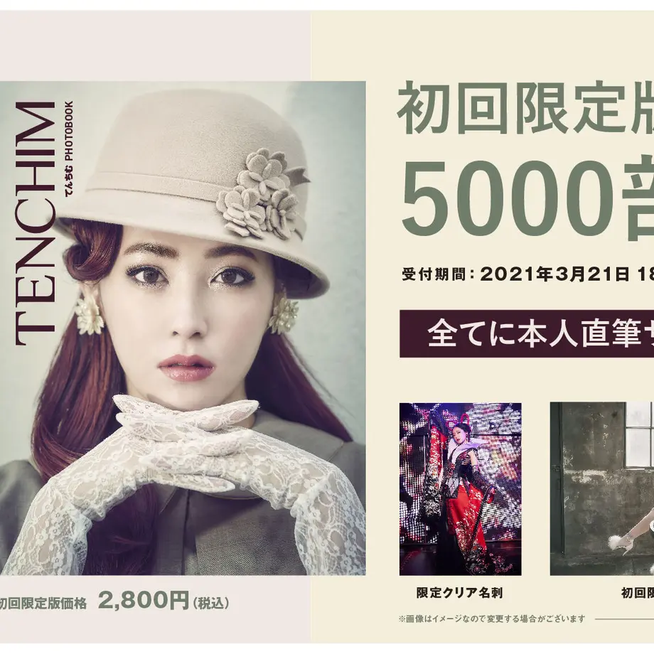 6050623ea11abc5d7db3ff34