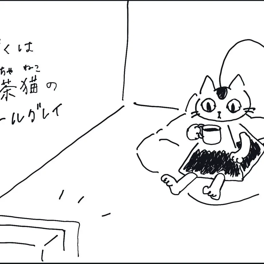 621230b6dd8d395cf0237d17