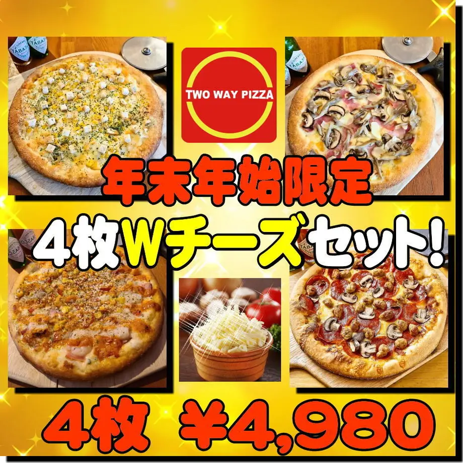 63876c2a7df795216c6c8851