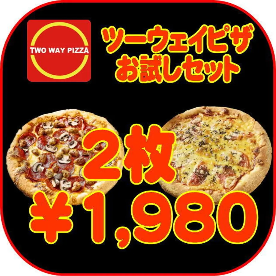 61b2047a3475ed6eddf60954