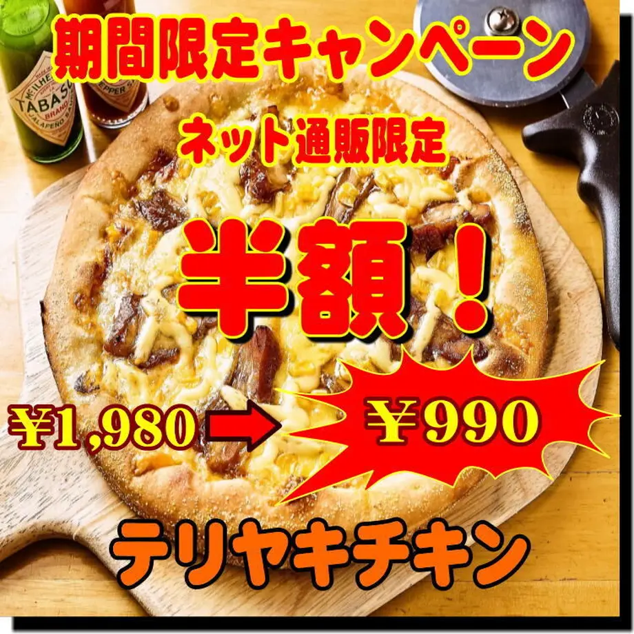 61b206f3739891299b978baf