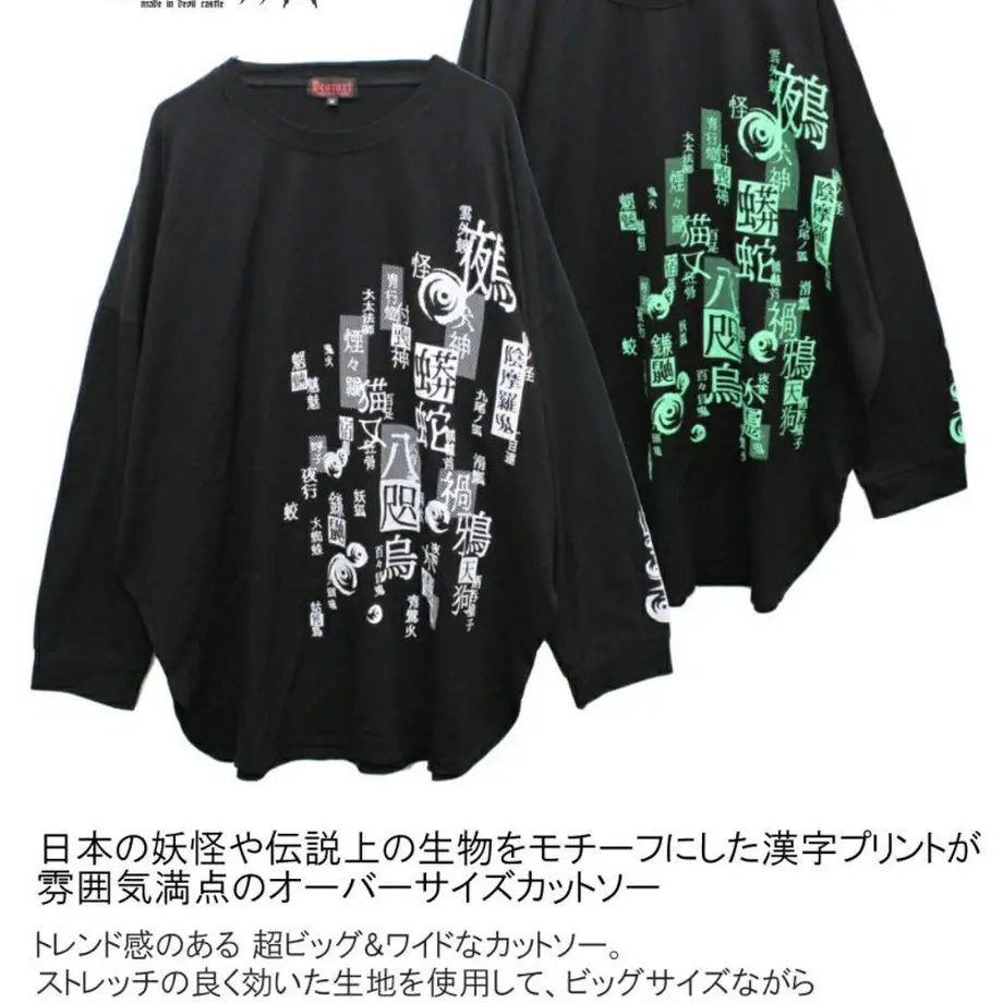 5fe55f998a45721059f74c51