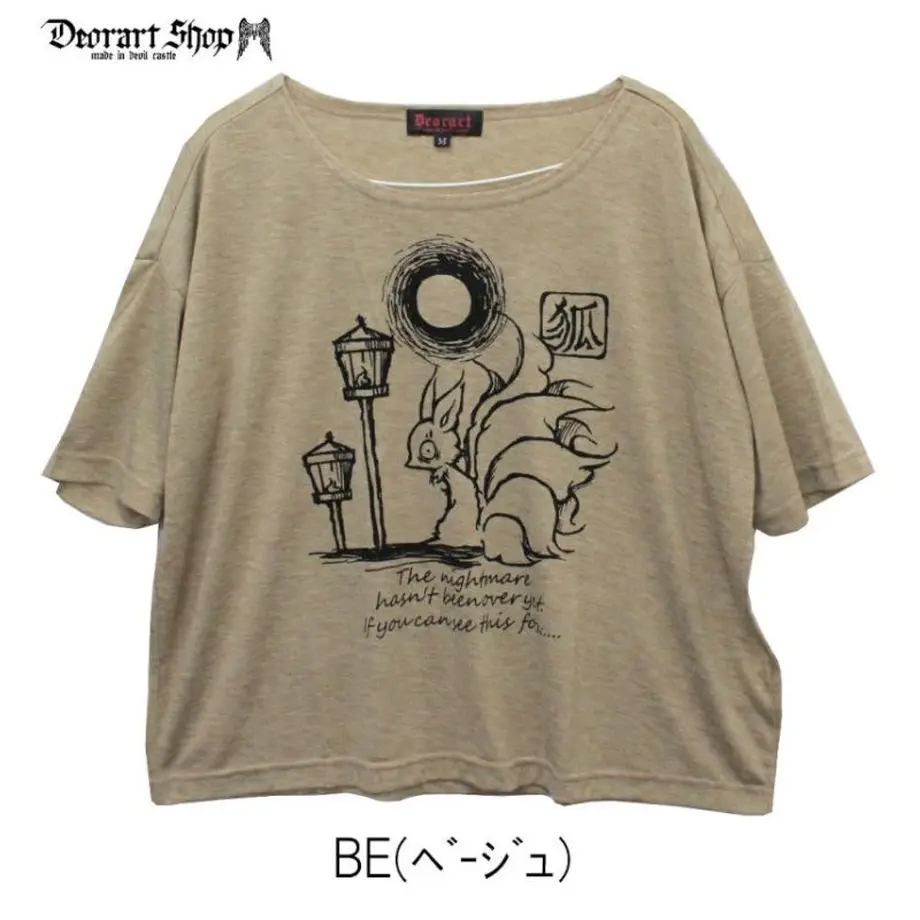 5f093db374b4e404ed599e2d