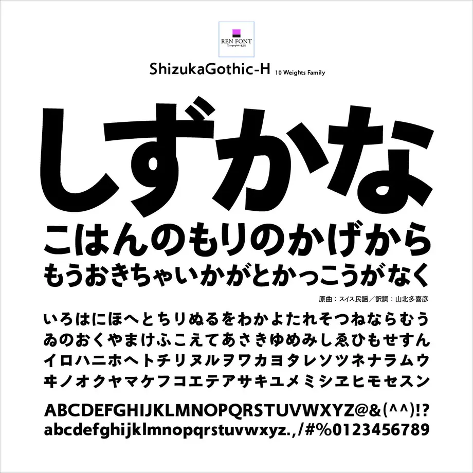 5fa74edc72eb46379fe59866