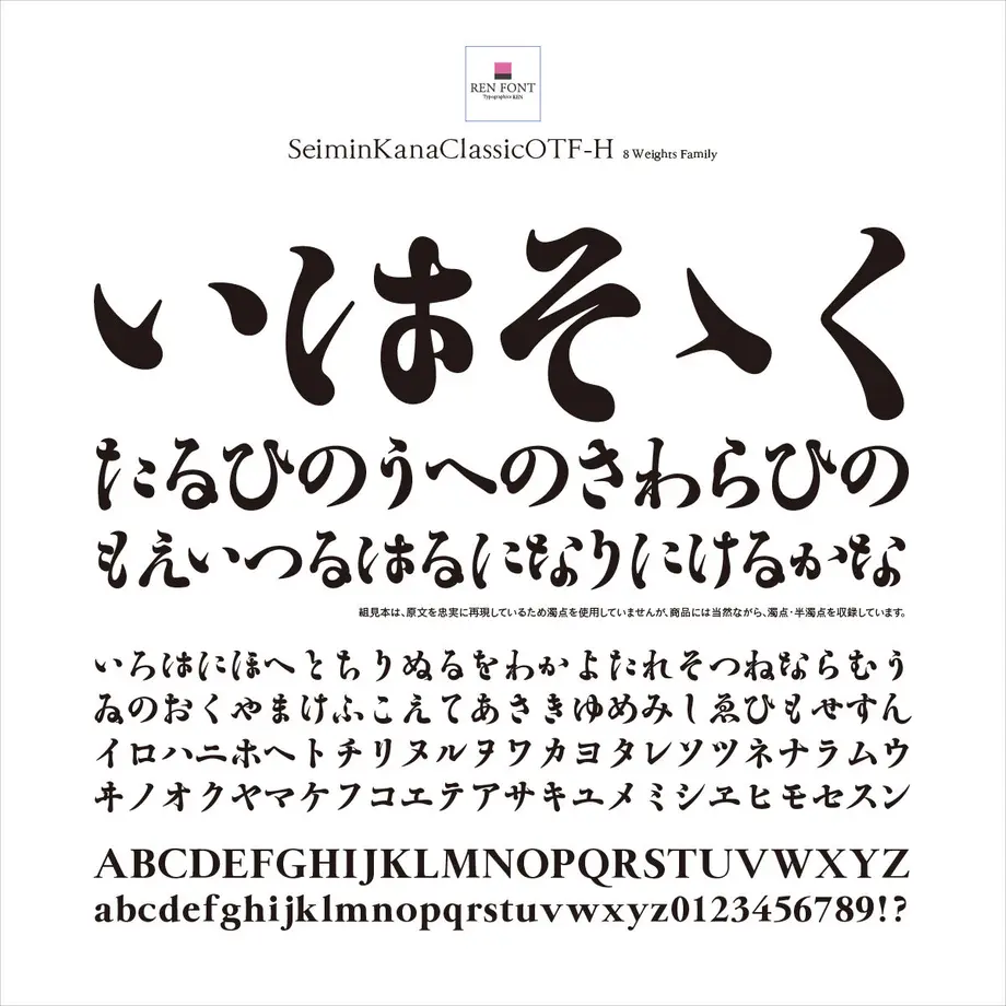 532e9c198a561044100000bf