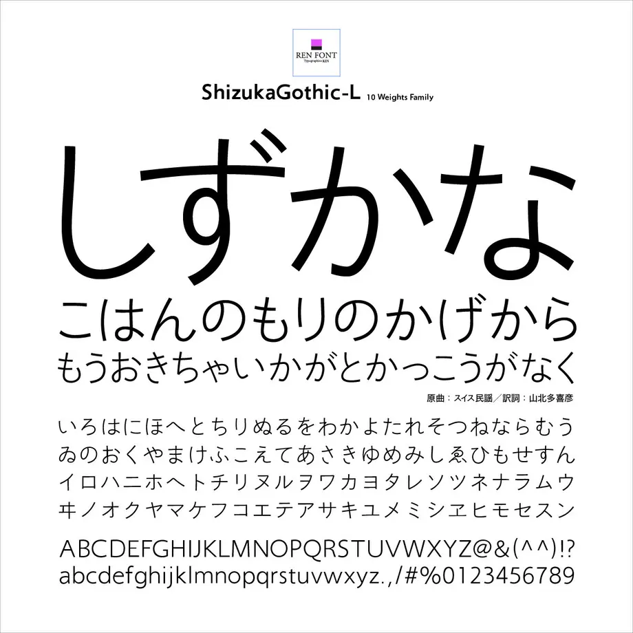 5fa74f498a45723065293b2c