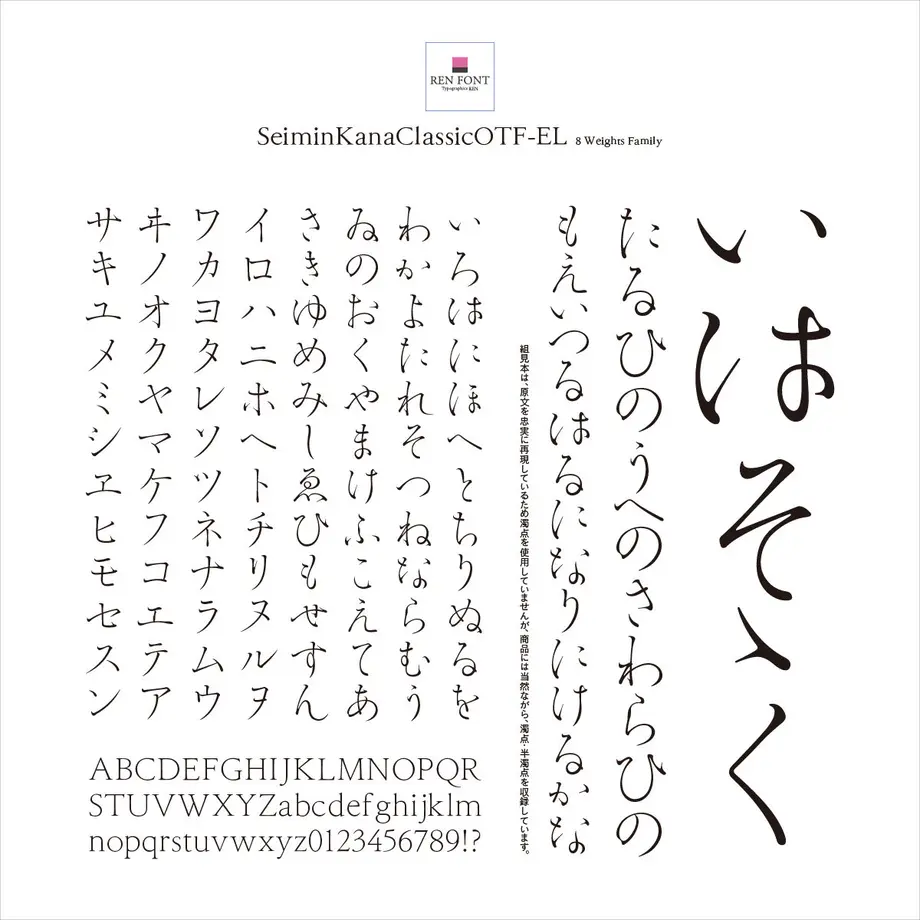 532e9d8e83f153fb8300013f