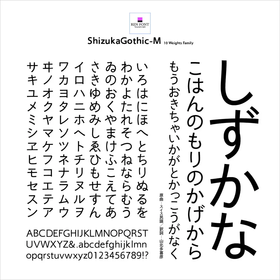 5fa74f8e8a45721935290def