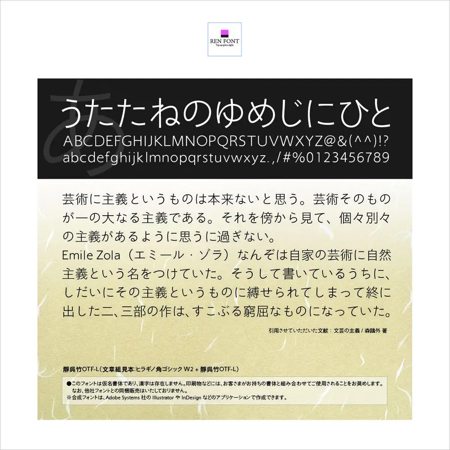 5fa74f498a45723065293b2c