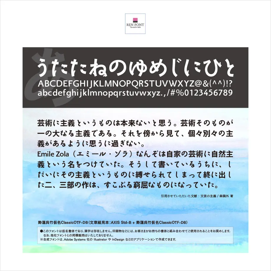 532e968283f153fc4600006f