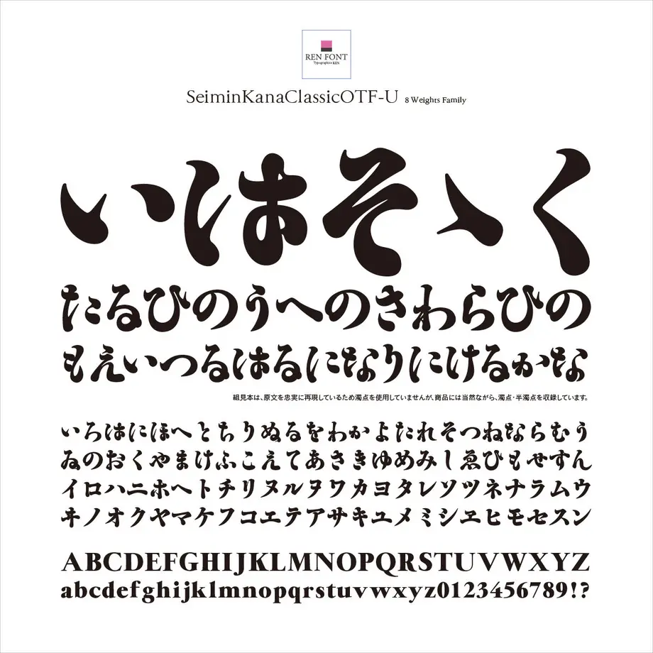 532e9bd083f15383ff0000b8