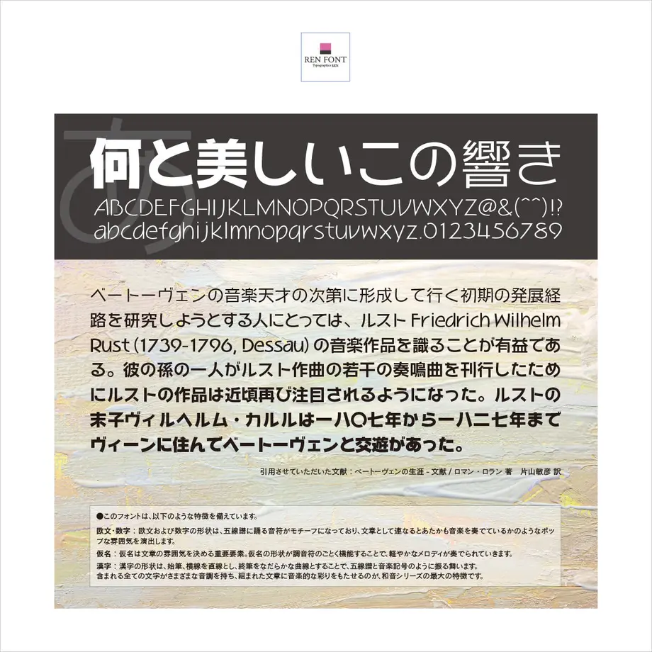 532e36dc236a1e3f1b001803