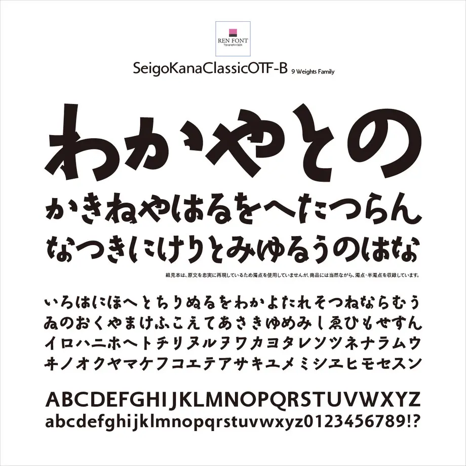532e964b83f153fb830000e8