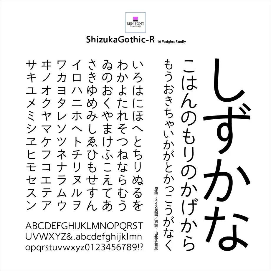 5fa74ca5b00aa36780a05924