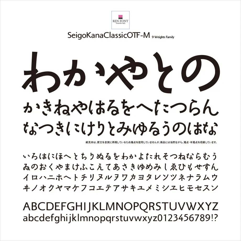532e96be3e7a4a702b0000a6