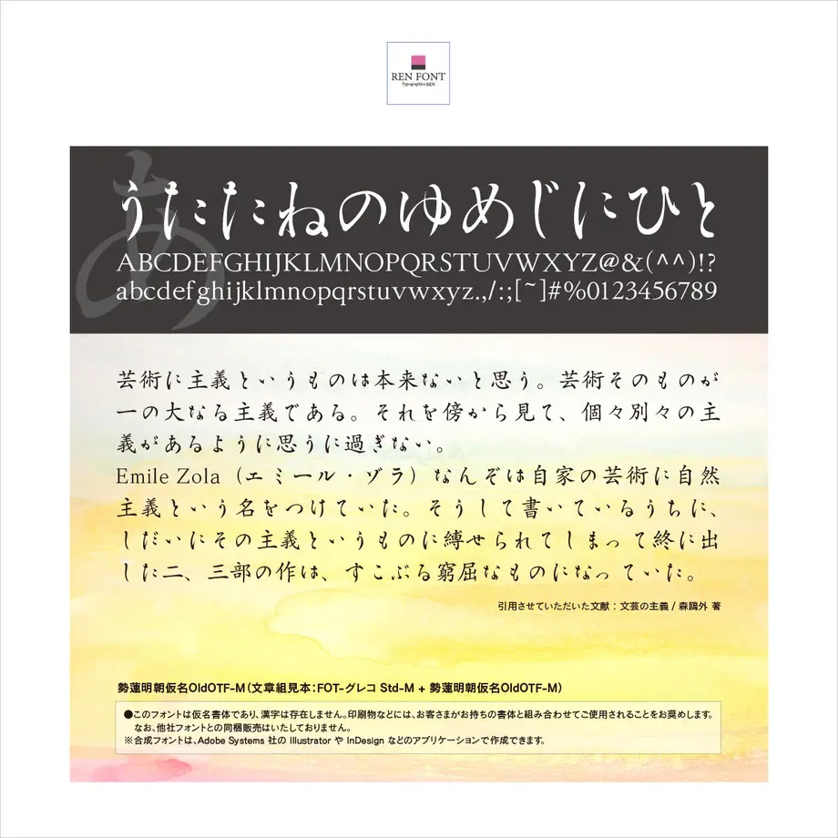 532e93dc83f153f995000082