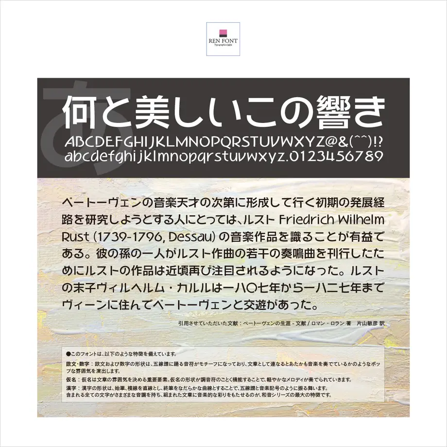 532e459b8a56109666001d41