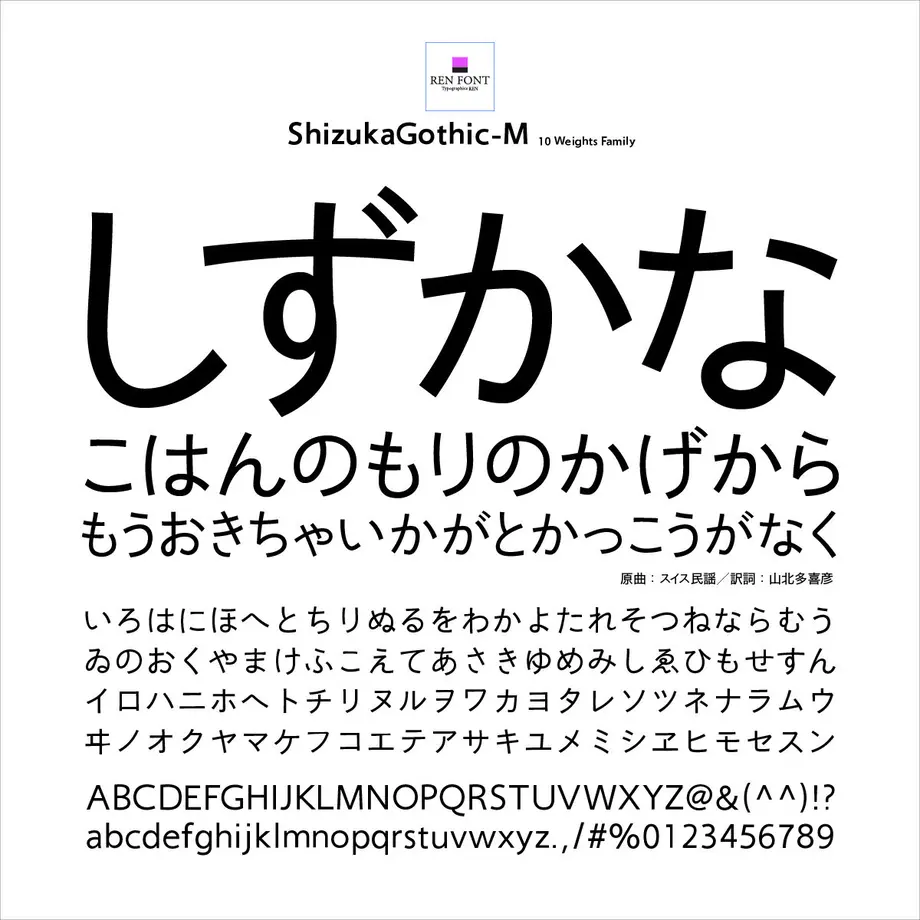 5fa74f8e8a45721935290def