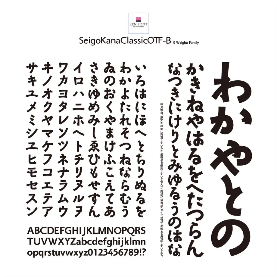 532e964b83f153fb830000e8
