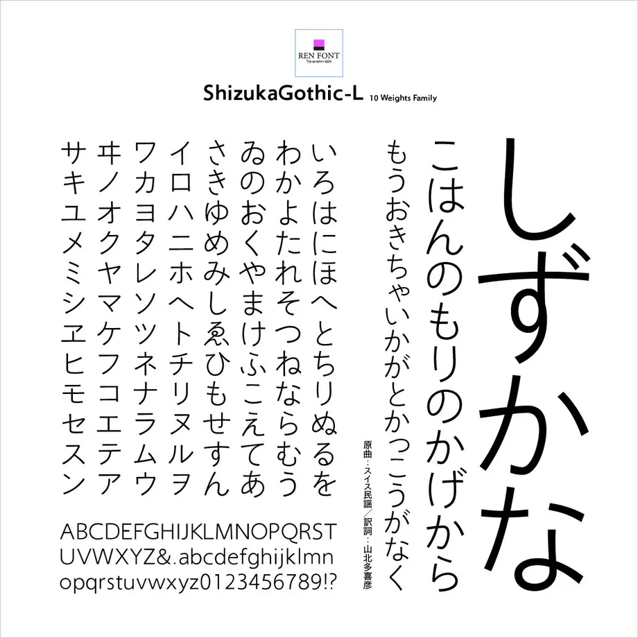 5fa74f498a45723065293b2c