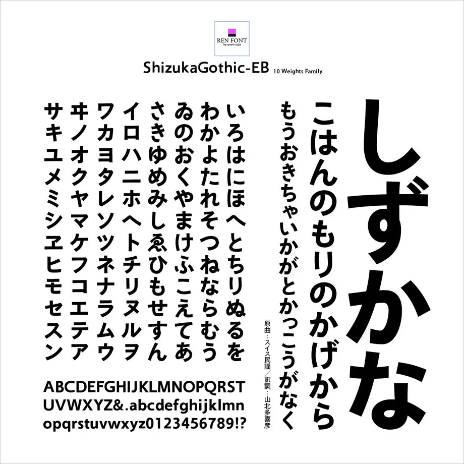 5fa74e608a45723065293b00