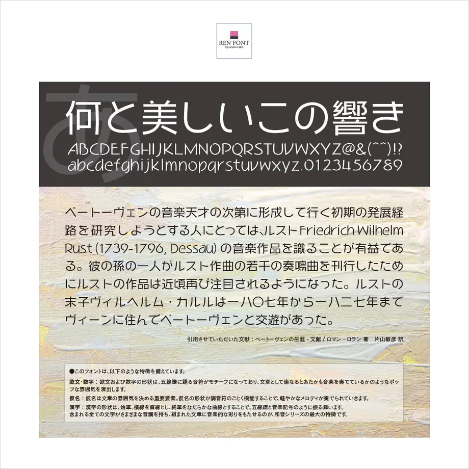 532e460a8a5610ac66001513