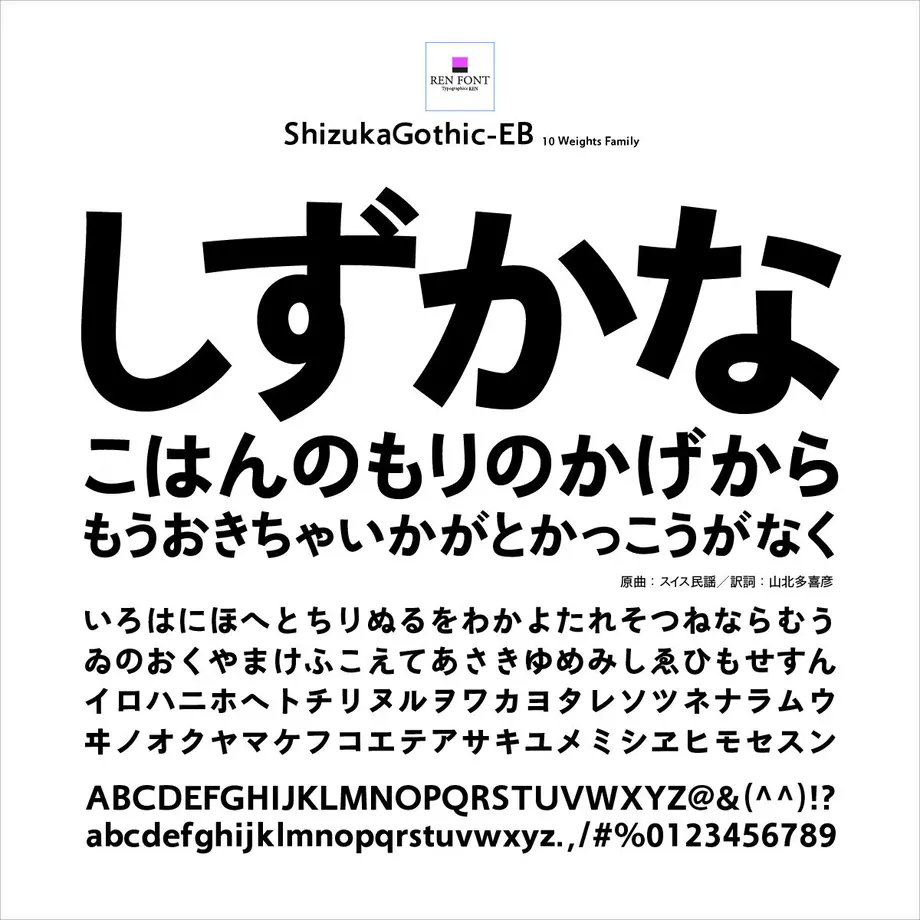 5fa74e608a45723065293b00