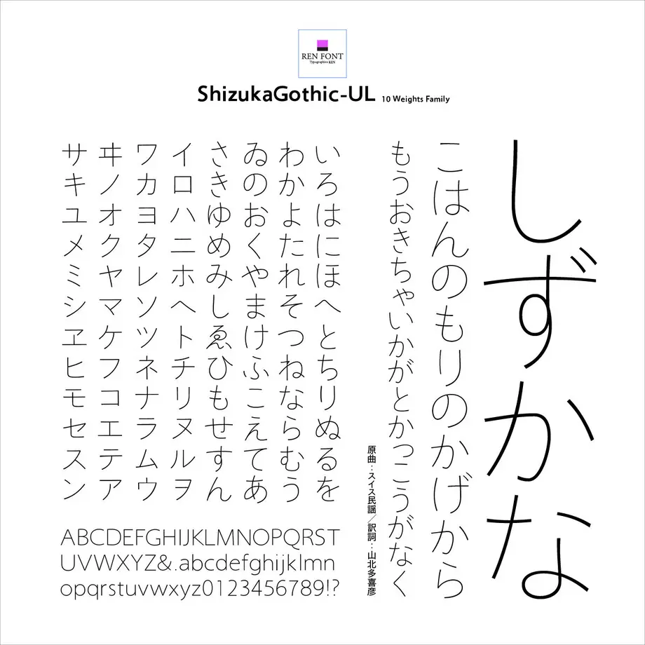 5fa750358a45721935290e07