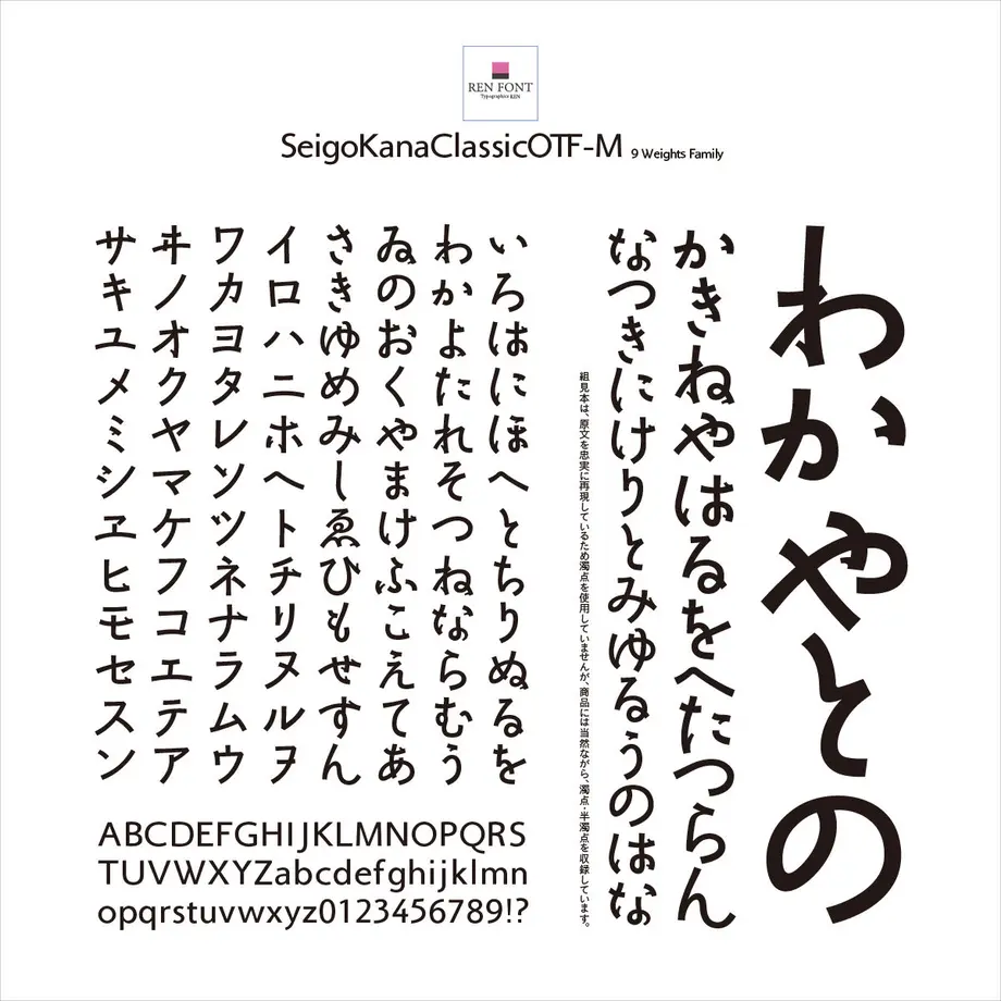 532e99ef8a5610470b0000dd