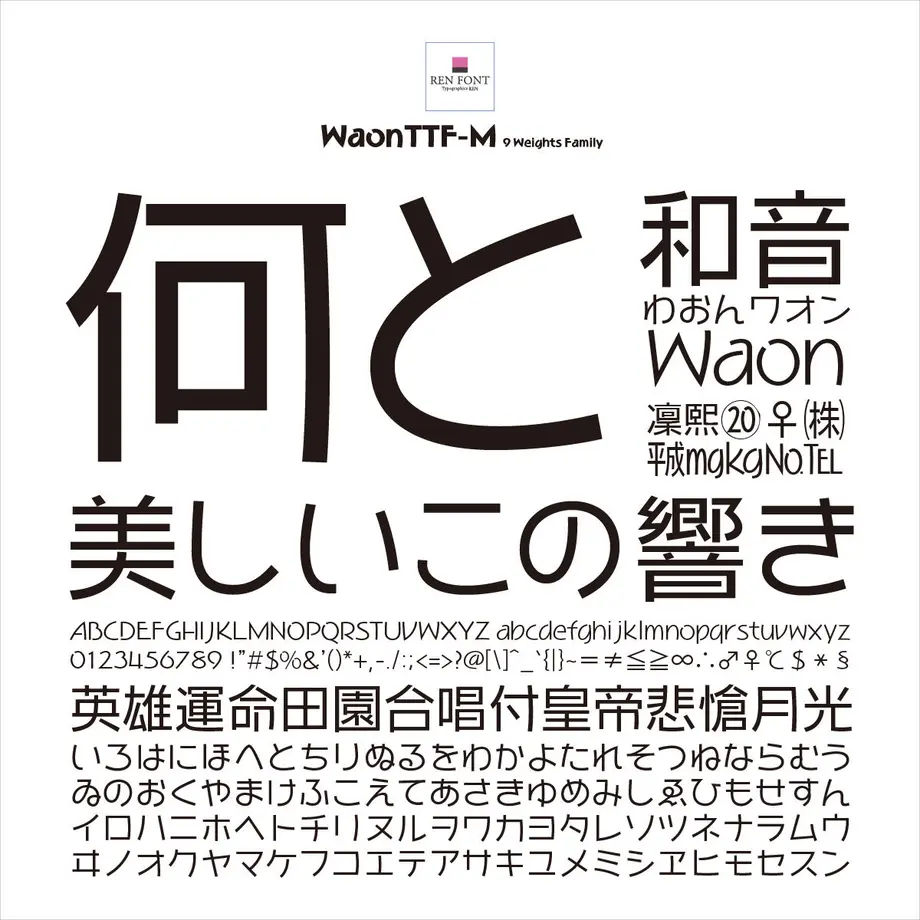532e460a8a5610ac66001513