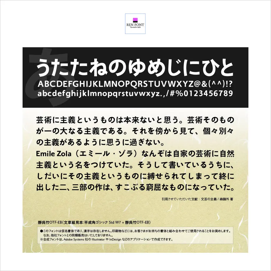 5fa74e608a45723065293b00