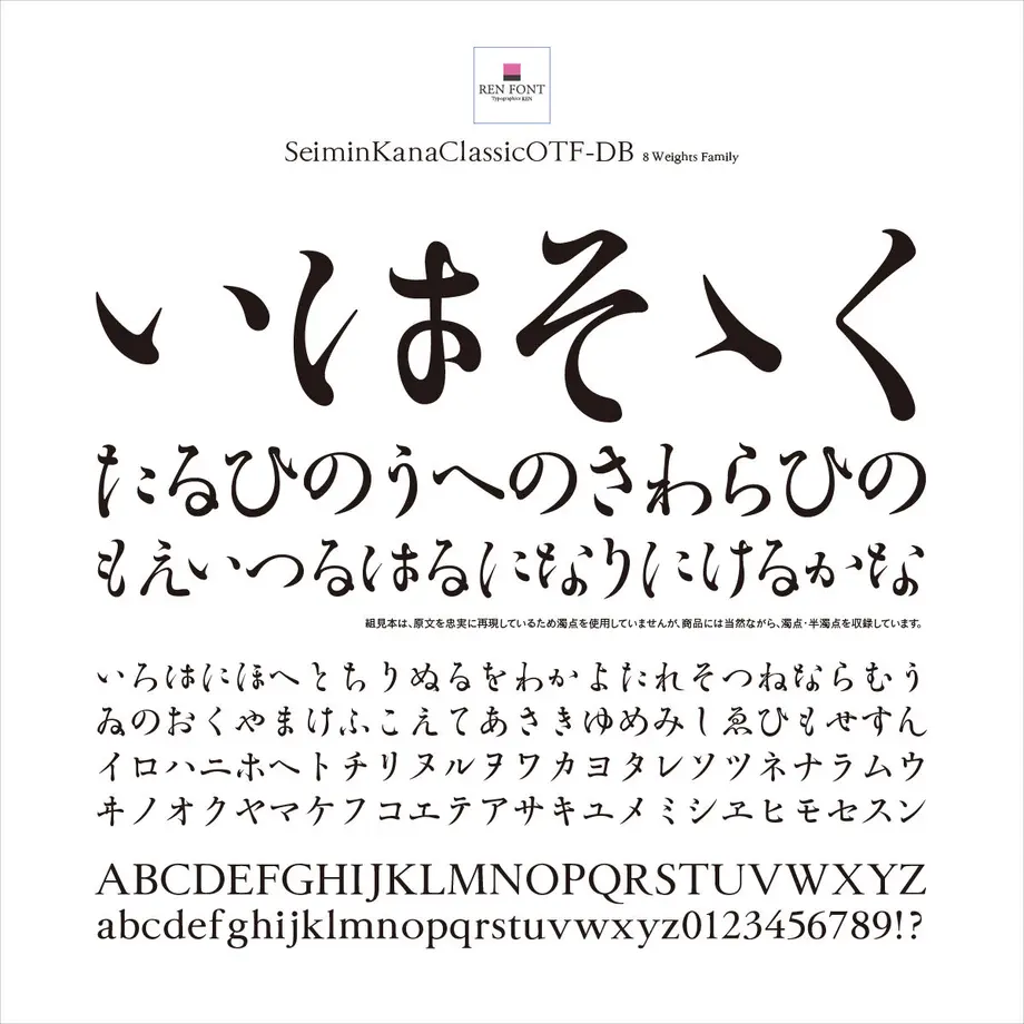 532e9c9e83f153fb8300011e