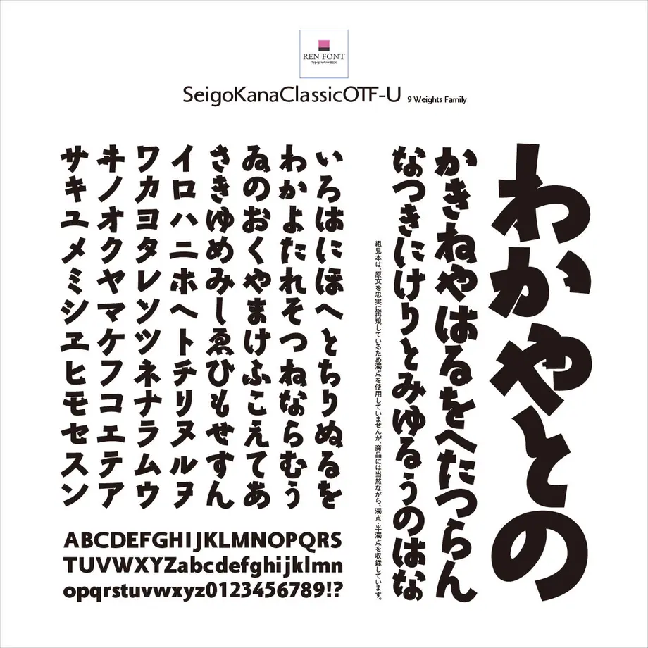 532e98303e7a4a6dc1000093