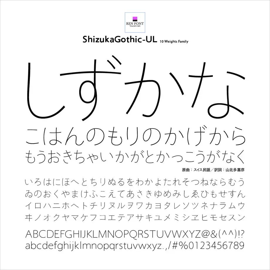 5fa750358a45721935290e07