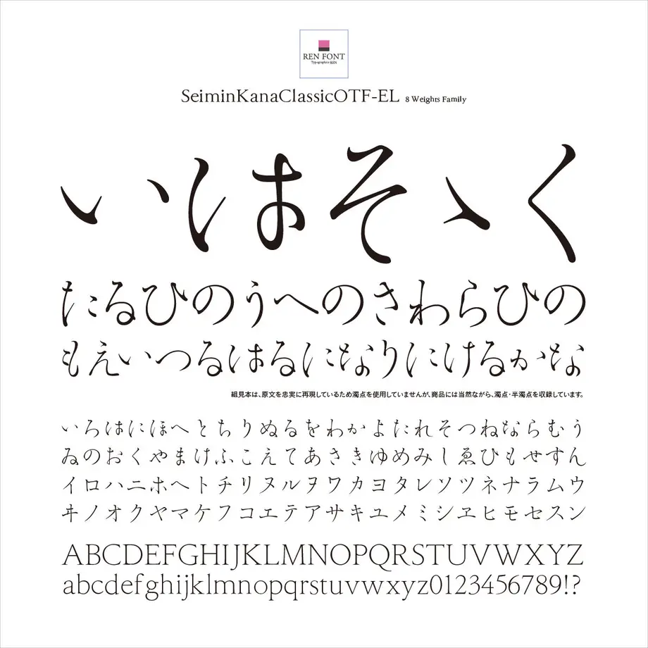 532e9d8e83f153fb8300013f