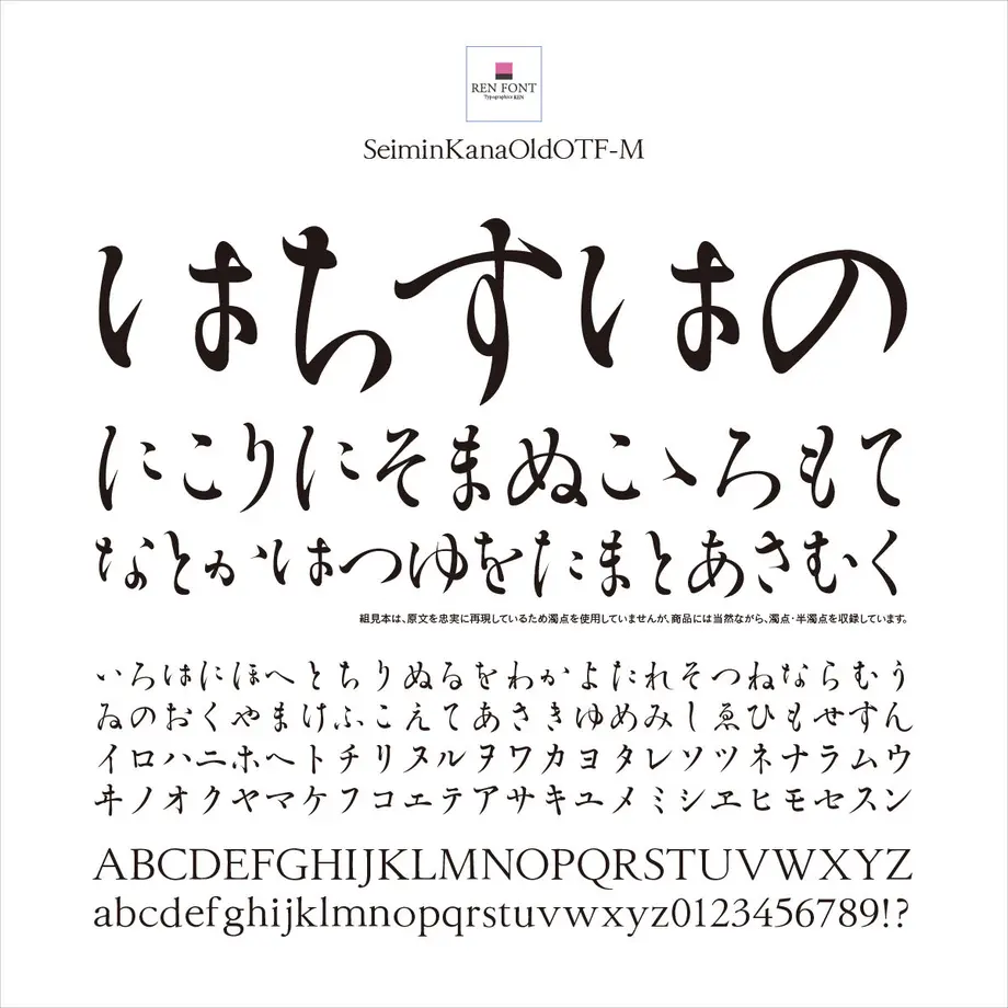 532e93dc83f153f995000082