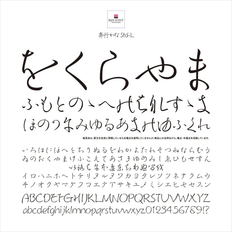 532e930b83f153a61b00005e