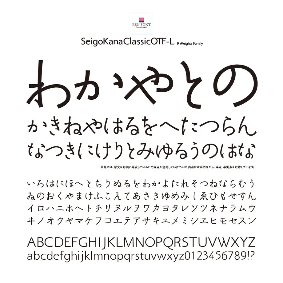 532e9a688a5610170f0000e2