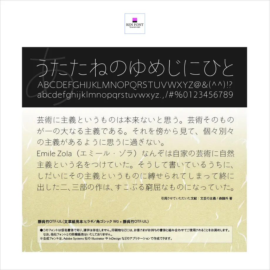 5fa750358a45721935290e07
