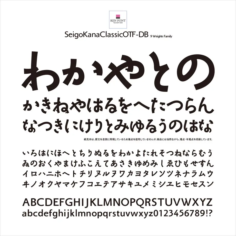 532e968283f153fc4600006f