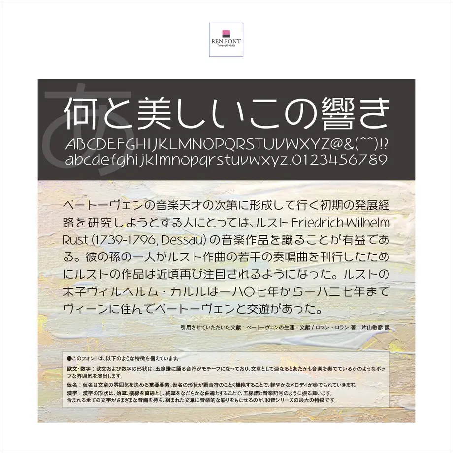 532d5a2b236a1e97860015dd