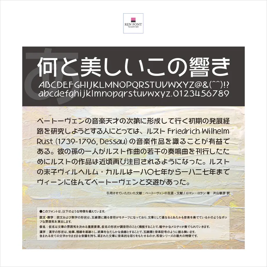 532e45d68a56109666001d4e
