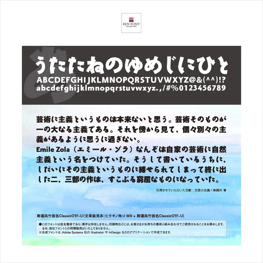 532e952f3e7a4acff90000c1