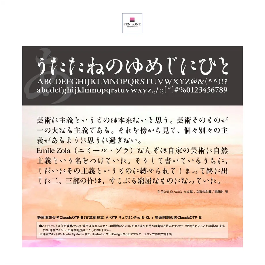 532e9c6a8a5610a2700000ac