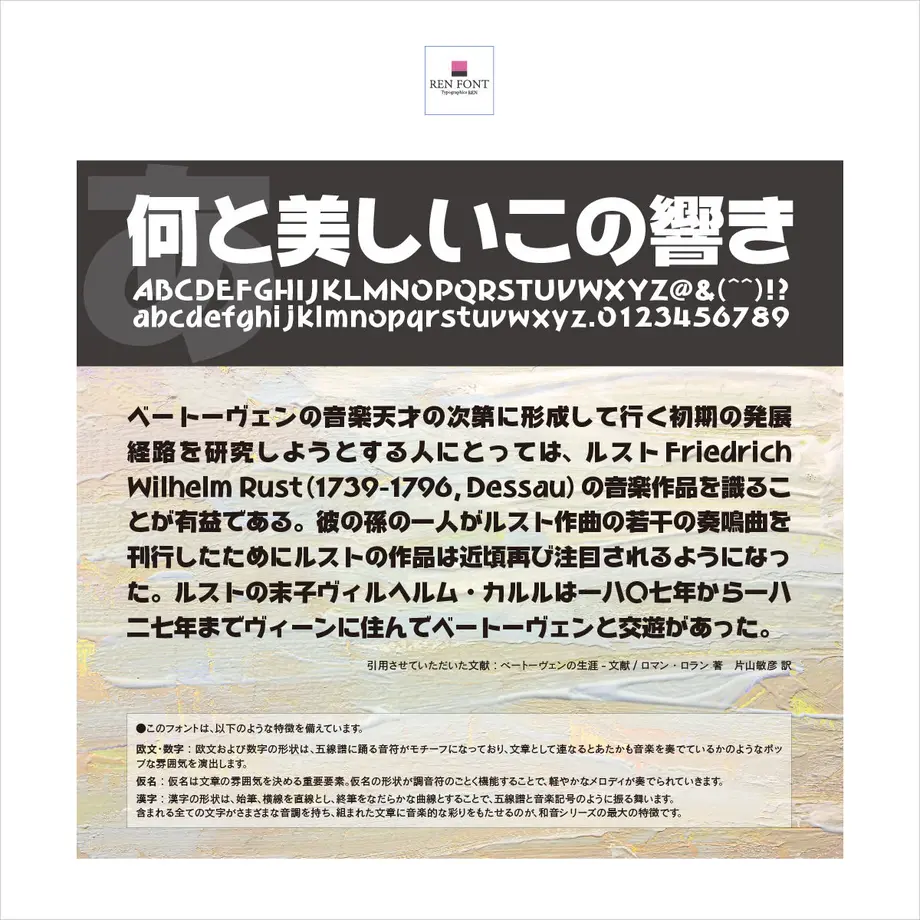 532e4496236a1e880400156a